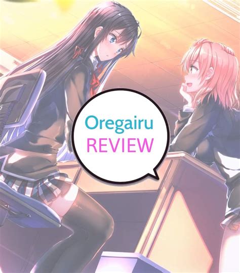 Review Oregairu Season 1 Anime Amino