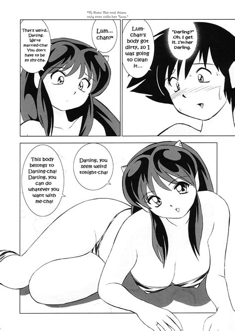 Urusei Yatsura Lum Hentai Manga Photos