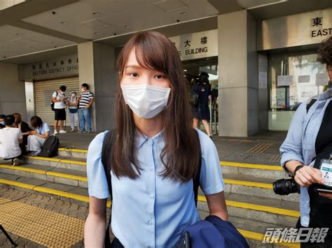 Näytä lisää sivusta 周庭 agnes chow ting facebookissa. 【6.21包圍警總】周庭認煽惑及參與集結2罪 黃之鋒林朗彥不認罪 | 頭條日報