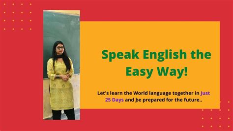 Learn English The Easy Way Youtube