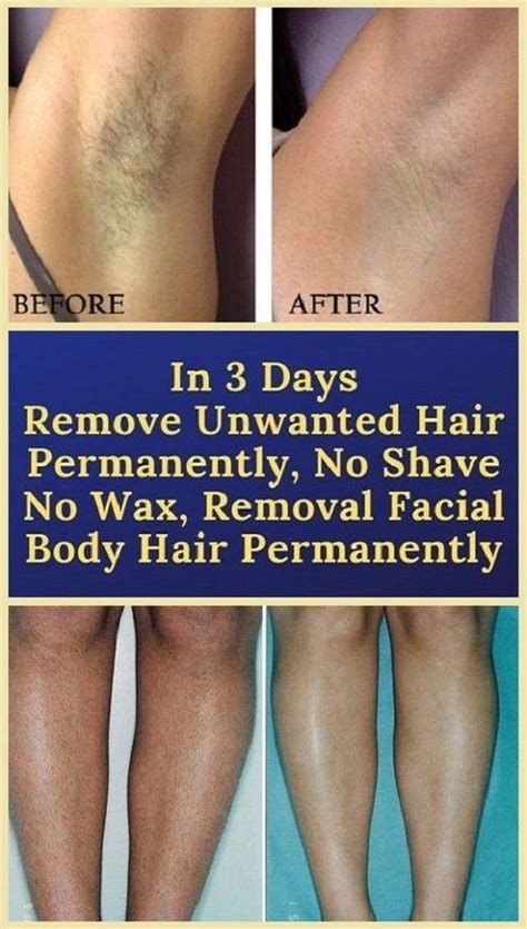 Gum in your hair or on clothes is definitely not a pleasant experience. How To Remove Body Hair Permanently Without Waxing Or ...
