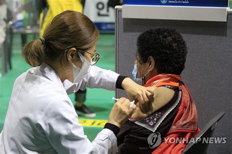 아침에 만나는 폰 안의 뉴스 '뉴스 다이제스트' 보는 방법 제프 베조스, 빌 게이츠 같은 부자의 시간 관리법부터 기업의 시간을 줄여주는 솔루션 아마란스. 속보 당국 "어제 얀센 백신 접종한 고령자 총 5천444명" | 연합뉴스