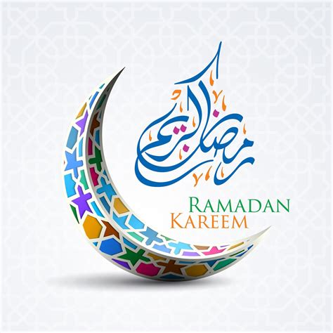 The reason is that this holy month has much more important than any other, and this month is the best way to seek blessings and forgiveness from god. Ramadan Kareem: Arab American Muslims Prepare to Observe ...
