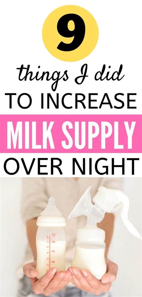 Breastfeeding 101 How To Increase Milk Production Milk Supply