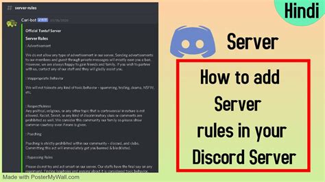 How To Add Discord Server Rules And All Permission Settings For Free