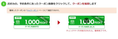 アナル ハメ撮り 痴漢 無理やり中出し ナンパ ntr 母子相姦 ガチレイプ 明日花キララ 変態 フェラ 麻美ゆま アニメ m男 レズ 痴女 三上悠亜 少女 母 肉便器. 楽天トラベルスーパーセールがgotoトラベル併用で半額以上割引 ...