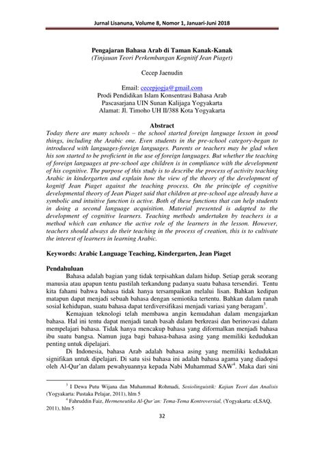 Perkembangan pembelajaran bahasa yang bagus. (PDF) Pengajaran Bahasa Arab di Taman Kanak-Kanak ...