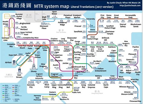 Hong Kong Mtr Mapa Mapa Hong Kong Mtr Čína