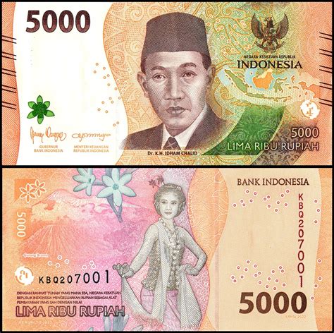 Indonesia 5000 Rupiah Banknote 2023 P 164a2 Unc