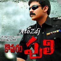 Get access to unlimited mp3 songs, free song download, hindi songs mp3 free download, movies, videos streaming, video songs, short films, tv shows and much more at hungama. Magadheera Telugu Mp3 Songs Free Download 320kbps - energyub