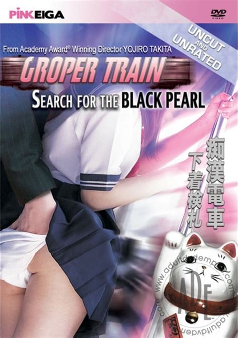 Groper Train Search For The Black Pearl Pink Eiga