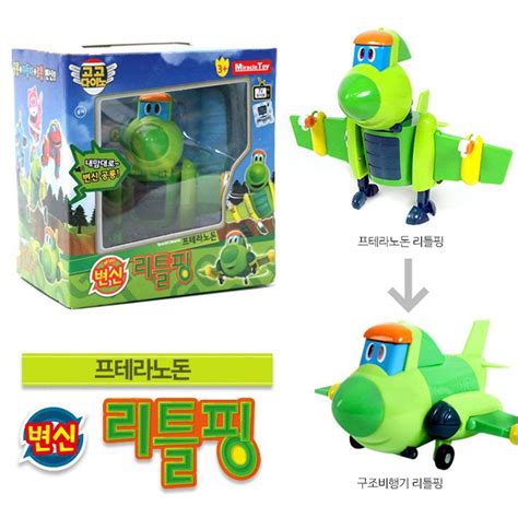 gogo dino robot dinosaur rescue mini transformer 4set rex vicki little ping tomo korea