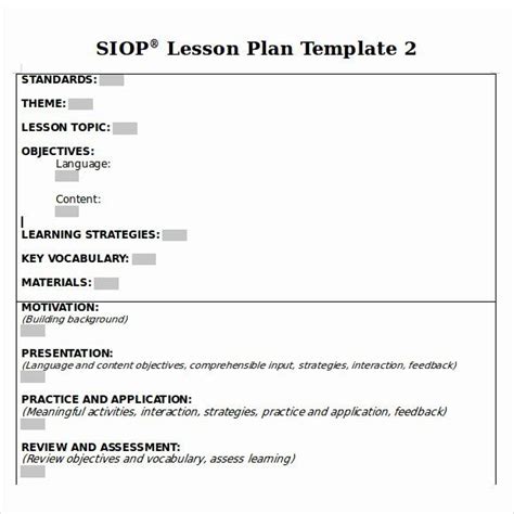 Siop Lesson Plan Template 2 Best Of Sample Siop Lesson Plan 9 Documents