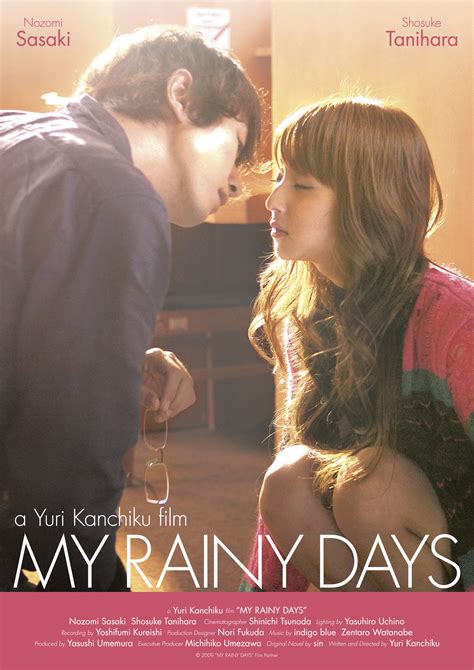 My Rainy Days Film 2009 Senscritique