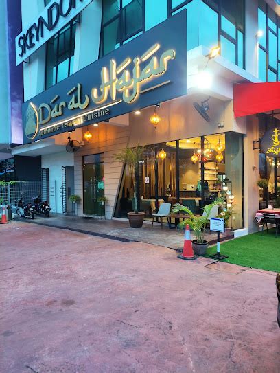 Restoran Dar Al Hajar 16 Jln Setia Dagang Aj U13aj Shah Alam