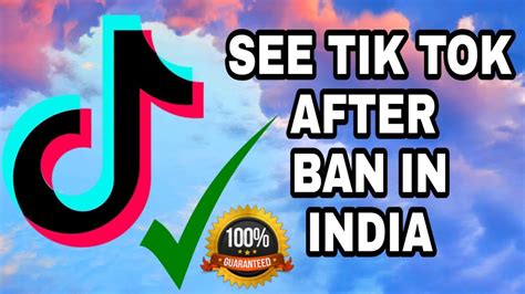 How To See Tik Tok After Banned In India 100working Trick Youtube