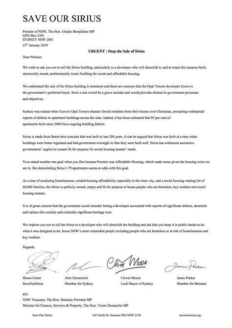 A letter of award, also known as an award letter, is sent by a client/employer as written confirmation that a tenderer has been successful and will be awarded a contract. Open Letter to Premier: Stop The Sale Of Sirius - Save Our ...