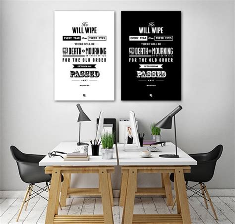Revelation 214 Bible Verse Christian Quote Poster Positive