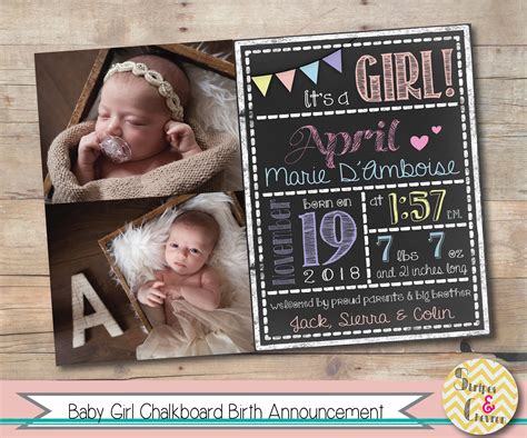 Birth Announcement Photo Card Printable Girl Birth Etsy Canada
