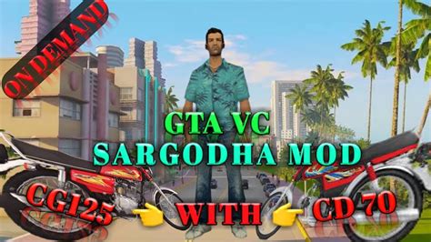 Gta Sargodha Gameplay Mod With 125 Cc And A 70 Cc Honda In Game Full Pk
