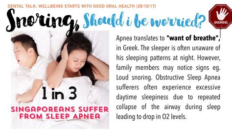 Dr gan eng cheng kpj damansara. 'Snoring? Should I be worried?' by Dr Gan Eng Cern ...