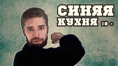 Похудела на гречке с солью