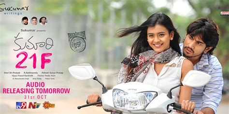 Bang Bang Bangkok Song Lyrics in Telugu - Kumari 21F (2015 ...