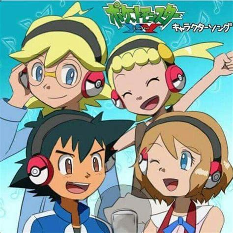 Ash Ketchum With His Kalos Friends ♡ I Give Good Credit To Whoever Made This Pokemon