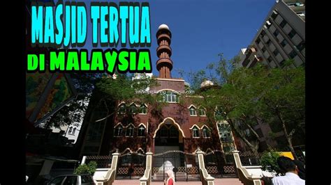 Masjid ini agak lewat sedikit. #wisata #religi MASJID INDIA,MASJID TERTUA DI MALAYSIA ...