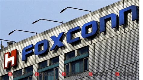 Foxconn Unit To Sell Stake In Chinese Chip Firm Unigroup Mobility India