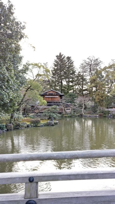 Imperial Palace Gardens Kyoto Japanpics