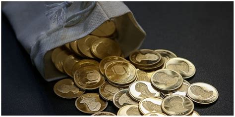 یک اتفاق عجیب در بازار سکه چرا نباید ربع‌سکه بخریم؟