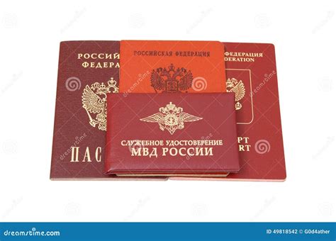 Russian Identification Papers Stock Photo Image Of Immigration Home