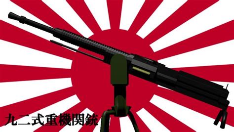 Mod Japanese Type 92 Heavy Machine Gun For Ravenfield Build 15 Download