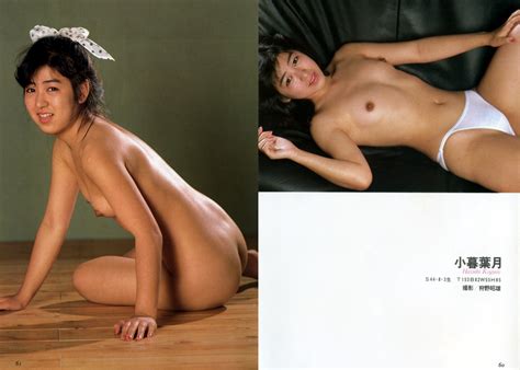 Kiyooka Sumiko Nude Ru SexiezPix Web Porn