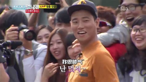 He can cover any songs with his own moves. Let's Meet Kang Gary - Running Man Funny Channel - YouTube