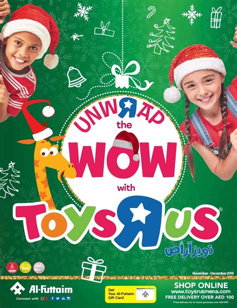 Toys R Us Christmas Eve Opening Times Toywalls