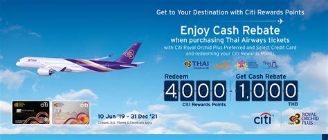 Is citibank credit card payment stopped? Co-Promotion with Citi Credit Cards | Promotions | Thai ...