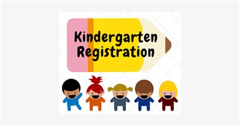 Kindergarten Registration Clipart Cliparts And Others Art Clipart