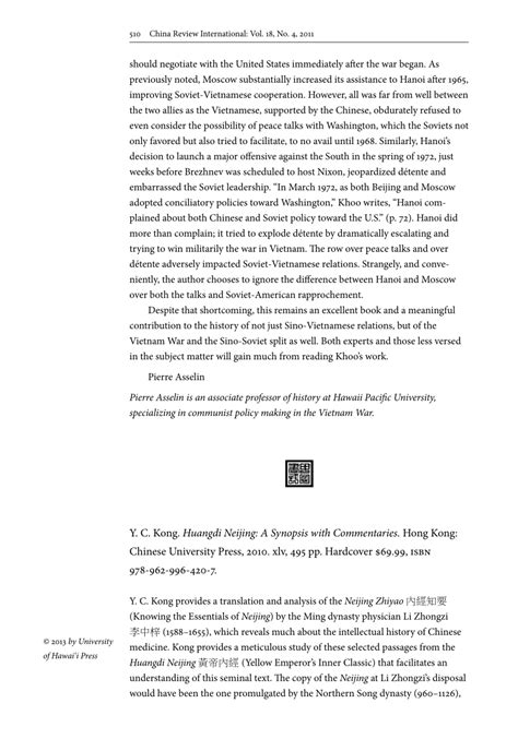 Pdf Huangdi Neijing A Synopsis With Commentaries By Y C Kong Review