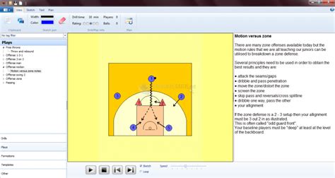 💾 Descargar Basketball Playbook 011g Gratis Para Windows