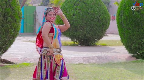 Latest Rajasthani Song छर सट वल DJ Song Chhori City wali New Rajasthani