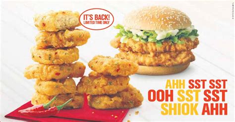 This is the first time new nuggets have been added to the menu since 1983. MCDONALD'S SPICY MCNUGGETS & DOUBLE MCSPICY CHICKEN BURGER - DOUBLE THE SPICINESS ...