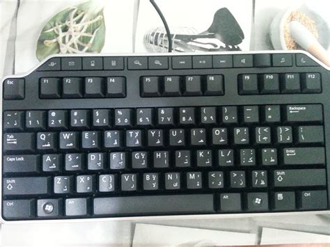Download English Pc Keyboard Layout Png Desktop