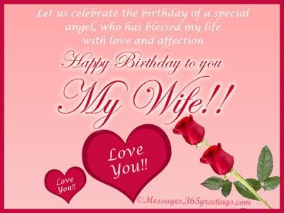 Thank you for being my partner. Romantic Happy Birthday Wishes for Wife with Images and ...