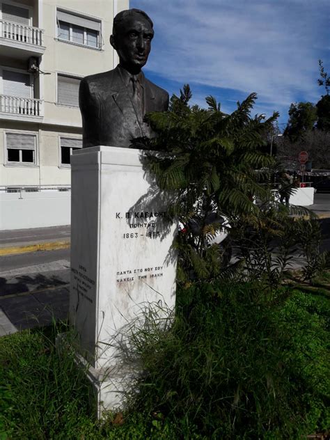 Αρχική > γωνιά του μαθητή > παγκόσμια ημέρα κατά του ρατσισμού: 9/2/2018 - ΓΙΟΡΤΑΖΟΥΜΕ ΓΙΑ ΤΗΝ ΠΑΓΚΟΣΜΙΑ ΗΜΕΡΑ ΤΗΣ ...