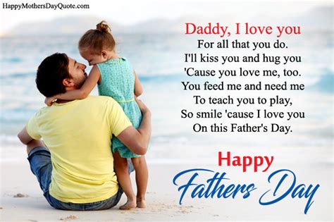 Maybe it's because i'm planning a milestone birthday party with my siblings for our dad, and i'm going through this selection of inspirational father's day quotes from daughters and sons tug at our heartstrings. fathers-day-quote-frame-header-profile - Profile Picture ...