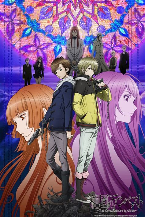 Anime that makes you go camping (adventure). Crunchyroll - Blast of Tempest Full episodes streaming ...