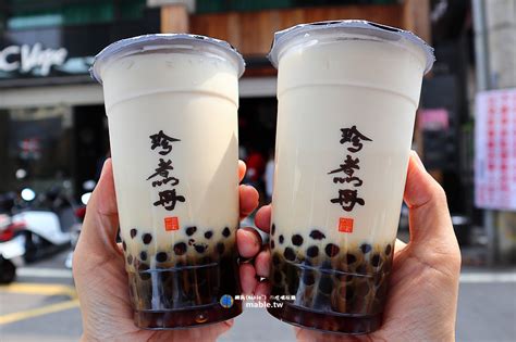 Dan biasanya ada topping tambahan berupa coklat beras atau meises coklat. 珍煮丹 - 【台北】珍煮丹黑糖飲品專賣(大安復興店)│黑糖珍珠是必加，這天氣很適合黑糖熱飲來一杯! 、珍煮丹黑糖 ... / The site owner hides the web page ...