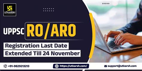 Uppsc Roaro 2023 Last Date To Apply Extended Till 24 Nov